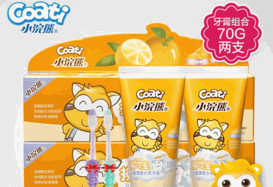 小浣熊母婴用品